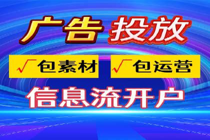 初探百度推广：中小企业如何利用平台提升品牌