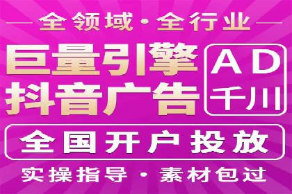 百度竞价托管：企业营销案例解析
